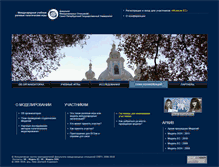 Tablet Screenshot of modeleu.spb.ru